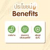 Organic Jang Daewon Probiotics ออร์แกนิก จัง แดวอน โพรไบโอติก