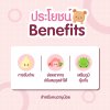 Organic Jang Daewon Probiotics Plus ออร์แกนิก จัง แดวอน โพรไบโอติก พลัส