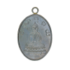 เหรียญหลวงพ่อพริ้ง วัดบางปะกอก ปี 2483 เนื้อนิกเกิลผสม