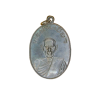 เหรียญหลวงพ่อเขียว วัดทรงบน ปี 2513 เนื้อนิกเกิลผสม