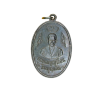 เหรียญแม่ชีบุญเรือน วัดอาวุธ ปี 2511 เนื้อนิกเกิลผสม