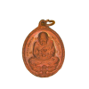 เหรียญหลวงปู่ดู่ วัดสะแก พิมพ์หลวงปู่ทวด ปี 2532 เนื้อทองแดง
