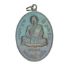 เหรียญหลวงปู่ทิม เจริญพรล่าง ปี 2518 เนื้อนิกเกิลผสม
