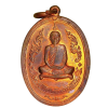 เหรียญหลวงปู่โต๊ะ วัดประดู่ฉิมพลี ปี 2510 เนื้อทองแดง