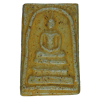 พระสมเด็จ วัดระฆัง พิมพ์ใหญ่พระประธาน เกศทะลุซุ้ม ปี2400-2407 เนื้อปูนเปลือกหอย