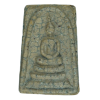 พระสมเด็จ วัดระฆัง พิมพ์เจดีย์ ปี2390-2400 เนื้อปูนเปลือกหอย