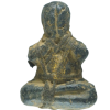 หลวงปู่เอี่ยม วัดสะพานสูง พิมพ์ตะพาบเชือกถัก ชุดกรรมการ (1/2) เนื้อผงคลุกรัก
