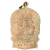 เหรียญหลวงปู่ทิม ปี 2518 เนื้อนิกเกิลผสมลงยา