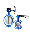 butterfly valve #UBV1112
