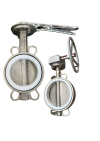 butterfly valve #UBV2112