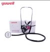หูฟัง Yuwell Aluminium (ราคาประหยัด)