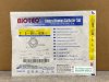 Central Venous Catheter Bioteq 7Fr x 20cm (2 Lumen) Double Lumen (ชุดอุปกรณ์สำหรับเปิดหลอดเลือดดำส่วนกลาง ชนิด 2 สาย)