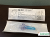 BD Q-Syte Luer Access Site ข้อต่อฉีดยาโดยไม่ต้องใช้เข็ม  (385100) (1 อัน)