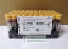 หลอดเก็บเลือด Vacuette Serum Separation Tube (SST) (ฝาเหลือง) 3.5 mL (454420) (50/แพ็ค) exp 01-25