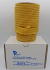 สายยางลาเท็กซ์ (Latex Tube) - Dura เบอร์ 201