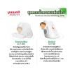 YUWELL เครื่องตรวจน้ำตาล Anytime CGM CT วัดต่อเนื่อง