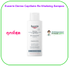 Eucerin Dermo Capillaire Re-Vitalizing Sampoo
