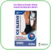Ice Sleeve Exeter Ankle เจลประคบร้อนเย็น ข้อเท้า