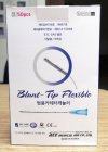 Filler Needle ACE Blunt Cannula เข็มฉีดฟิลเลอร์ 23G x 50mm (ราคาต่อ 1 เล่ม) exp 01-2026