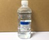 Sterile Water 1000 mL น้ำกลั่นสเตอไรด์ (1 ขวด)