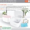 59S กล่องฆ่าเชื้อ UVC LED Sterilizing Box รุ่น T5 (ส่งฟรี)