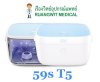 59S กล่องฆ่าเชื้อ UVC LED Sterilizing Box รุ่น T5 (ส่งฟรี)