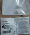 Filter Flaem FLA-ACO439P (Primo Neb) (2ชิ้น/ซอง)