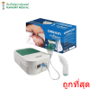 เครื่องพ่นยา Omron DuoBaby