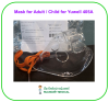 Mask for adult for Yuwell 405A