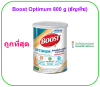 Boost Optimum Cereal 800 g (ธัญพืช)