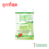 D-Care ดีแคร์ กลิ่นวานิลลา ผสมใยอาหาร ไม่มีโคเลสเตอรอล ดี-แคร์