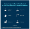 เครื่องชั่งน้ำหนักและวัดปริมาณไขมัน OMRON รุ่น HBF-222T (ประกันศูนย์ไทย 2 ปี)
