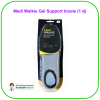 Medi Walkie Gel Support Insole แผ่นรองรองเท้าเจลถนอมเท้า (1 คู่)