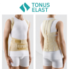Elast Lower Back Posture Corrector อุปกรณ์เฝือกพยุงลำตัว