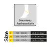 อุปกรณ์พยุงข้อเท้า ฟูทูโร่ Futuro Comfort Lift Ankle Support