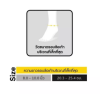 Futuro Performance Ankle Stabilizer มีแกน (46645)