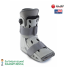 เฝือกลม Aircast AirSelect Short