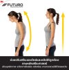 Futuro Posture ADJ Corrector ฟูทูโร่ อุปกรณ์พยุงไหล่และหลัง สีดำ ปรับกระชับได้