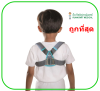 Tynor C04 Clavicle Buckle หยุงไหปลาร้า สำหรับเด็ก (CH)