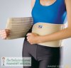 LP Magnetic Waist Belt (907) มีแม่เหล็ก 20 อัน ช่วยในการรักษาอาการปวดหลัง