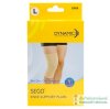 Sego Knee Support ซัพพอร์ตหัวเข่า