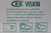 แว่นตาป้องกันกระเด็น EZ Vision (1 อัน)