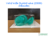วาล์วปากเป็ด Duckbill valve (20006) (AR0013) (5ชิ้น/แพ็ค)