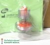 Durable Adjustable Peep Valve 2-10cm (G2403) (เด็กและทารก) ชุดวาล์วควบคุมแรงดันบวก