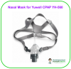 Nasal Mask for Yuwell CPAP YH-560 ไซส์ S