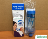 AeroChamber Plus Adult Mouthpiece (108501) กระบอกพ่นยา