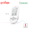 เครื่องกระตุ้นเส้นประสาทและกล้ามเนื้อ Yuwell SDP-330
