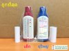 อุปกรณ์ทดสอบสมรรถภาพปอด Peak Flow Meters ยี่ห้อ PTS (แถม Mouthpiece 1 อัน)