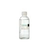 Glyceral กลีเซอรีน 250 mL