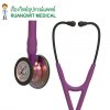 หูฟัง 3M Cardiology IV Plum หัวสีรุ้ง ก้านม่วง (6205)